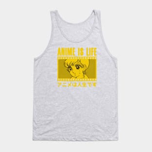 Anime is Life Otaku, Vintage Retro Yellow Tank Top